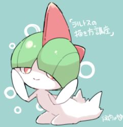 colored_skin creatures_(company) game_freak gen_3_pokemon green_background hair_over_eyes hand_on_own_face horns nintendo pink_eyes pokemon pokemon_(creature) ralts simple_background smile white_skin yakiniku628