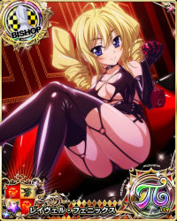 Rule 34 | 1girl, bishop (chess), black gloves, black thighhighs, blonde hair, blue eyes, bondage outfit, breasts, card (medium), chess piece, cleavage, collar, crossed legs, dominatrix, drill hair, elbow gloves, female focus, garter straps, gloves, high school dxd, large breasts, looking at viewer, official art, ravel phenex, sitting, solo, thighhighs, twin drills