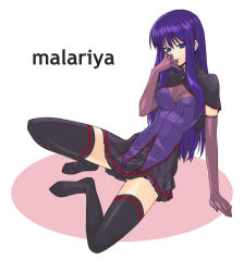 Rule 34 | 1girl, black capelet, black thighhighs, breasts, capelet, character name, closed mouth, commentary request, elbow gloves, gloves, grey skirt, highres, large breasts, malariya, miniskirt, no shoes, purple eyes, purple hair, purple vest, quiz magic academy, red gloves, sitting, skirt, smile, solo, tetsu (kimuchi), thighhighs, vest, white background