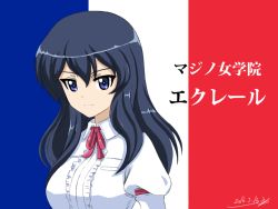 Rule 34 | 1girl, arm garter, blue eyes, blue hair, bukkuri, character name, collared shirt, commentary request, dated, eclair (girls und panzer), flag background, french flag, girls und panzer, girls und panzer gekitou! maginot-sen desu!!, juliet sleeves, long hair, long sleeves, looking at viewer, maginot school uniform, neck ribbon, partial commentary, puffy sleeves, purple ribbon, ribbon, school uniform, shirt, signature, smile, solo, translated, upper body, white shirt, wing collar