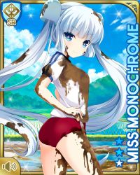 Rule 34 | 1girl, ass, blue eyes, blunt bangs, buruma, card, character name, closed mouth, day, girlfriend (kari), hands on own hips, miss monochrome, miss monochrome (character), muddy, official art, outdoors, qp:flapper, red buruma, shirt, smile, solo, tagme, twintails, white hair, white shirt