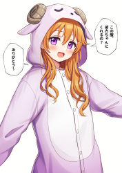 Rule 34 | 1girl, :d, animal costume, blush, cowboy shot, deadnooodles, hair between eyes, hair ornament, highres, hood, hood up, horns, konoe kanata, long hair, long sleeves, looking at viewer, love live!, love live! nijigasaki high school idol club, open mouth, orange hair, outstretched arms, purple eyes, sheep costume, sheep horns, simple background, smile, solo, speech bubble, standing, white background