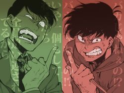 Rule 34 | anger vein, angry, brothers, clenched teeth, formal, furious, green theme, hood, hoodie, index finger raised, looking at viewer, male focus, matsuno choromatsu, matsuno osomatsu, osomatsu-san, osomatsu (series), red pupils, red theme, shouting, siblings, suit, tamago toji, teeth, wide-eyed