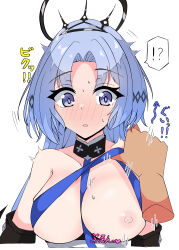Rule 34 | !?, 1girl, absurdres, alsace (azur lane), azur lane, bare shoulders, between breasts, black tiara, blue eyes, blue hair, blue ribbon, blush, breast strap, breastless clothes, breasts, collarbone, commentary request, cropped torso, detached collar, disembodied hand, dress, gauntlets, hachitarou, hair ornament, halo, halo behind head, highres, large breasts, long hair, looking at viewer, nipples, no mask, nose blush, one breast out, parted bangs, parted lips, partial commentary, ribbon, sidelocks, simple background, solo focus, spoken interrobang, strap between breasts, strap pull, sweat, tiara, very long hair, white background, white dress