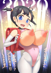 Rule 34 | 1girl, 2020, backpack, bag, black hair, blue eyes, blush, breastless clothes, breastless leotard, breasts, breasts out, cameltoe, choker, elbow gloves, gloves, highres, lactation, large breasts, leotard, looking at viewer, nengajou, new year, nipples, open mouth, oppai loli, original, pantyhose, randoseru, revealing clothes, short hair, shousan bouzu, smile, solo, thick eyebrows, twintails, white pantyhose