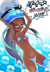 Rule 34 | 1girl, alternate costume, armpits, arms up, ball guy, bikini, blue bikini, blue eyes, blue hair, blue thighhighs, blush, breasts, clothing cutout, collarbone, cowboy shot, creatures (company), dark-skinned female, dark skin, dive ball, dutch angle, earrings, female focus, forehead, fumirumochigashin, game freak, hair ornament, happy, highres, holding, hoop earrings, japanese text, jewelry, long hair, looking at viewer, mascot costume, medium breasts, navel, nessa (pokemon), nintendo, object on head, open mouth, outline, poke ball, pokemon, pokemon swsh, skindentation, smile, solo, standing, stomach, string bikini, sweat, swimsuit, teeth, thighhighs, translated, underboob, very long hair, white outline