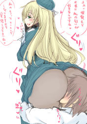 Rule 34 | 10s, 1boy, 1girl, admiral (kancolle), ass, atago (kancolle), bdsm, beret, blonde hair, clothes lift, face in ass, femdom, from behind, garyou, green eyes, hat, huge ass, kantai collection, long hair, long skirt, looking back, military, military uniform, pantyhose, simple background, sitting, sitting on face, sitting on person, skirt, skirt lift, standing, translated, uniform, white background