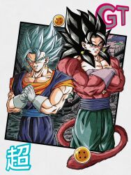 Rule 34 | abs, absurdres, black hair, blue wristband, body fur, crossed arms, dragon ball, dragon ball (object), dragon ball gt, dragon ball super, earrings, gloves, highres, hiro (udkod1ezlyi2flo), jewelry, looking at viewer, male focus, monkey boy, monkey tail, multiple boys, muscular, muscular male, pants, pectorals, potara earrings, red fur, saiyan, smirk, spiked hair, super saiyan, super saiyan 4, super saiyan blue, tail, topless male, vegetto