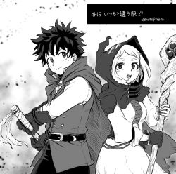 Rule 34 | 1boy, 1girl, alternate universe, belt, blush, boku no hero academia, breasts, buthikireta, buttons, cape, closed mouth, commentary request, double-breasted, fantasy, freckles, gloves, gradient background, grey background, greyscale, holding, hood, hood up, long sleeves, medium breasts, midoriya izuku, monochrome, numbered, official alternate costume, open mouth, pants, short hair, short hiar, staff, sword, teeth, translation request, upper teeth only, uraraka ochako, weapon