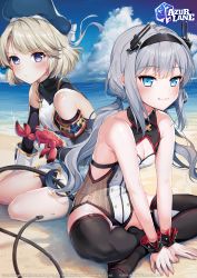 Rule 34 | 2girls, absurdres, azur lane, bare shoulders, beach, beret, black hairband, black legwear, blonde hair, blue eyes, blue sky, blush, cloud, commentary, copyright name, crab, day, english commentary, frown, grey hair, hairband, hat, highres, huge filesize, indian style, long hair, looking at viewer, low twintails, multiple girls, outdoors, purple eyes, satchely, short hair, sitting, sky, smile, tail, thighhighs, twintails, u-522 (azur lane), water, wrist cuffs, z23 (azur lane)