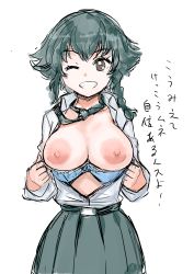 Rule 34 | 1girl, absurdres, anzio school uniform, black hair, blue bra, blush, bra, bra pull, braid, breasts, breasts out, clothes pull, girls und panzer, grin, highres, kuppipi ramutarou, large areolae, large breasts, looking at viewer, necktie, nipples, one eye closed, open clothes, open shirt, parted lips, pepperoni (girls und panzer), pulling own clothes, school uniform, shiny skin, short hair, simple background, skirt, smile, solo, teeth, translation request, underwear, white background