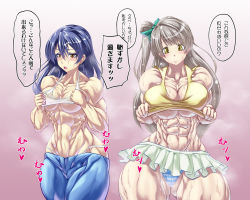 Rule 34 | 2girls, abs, breasts, extreme muscles, huge breasts, impossible clothes, multiple girls, muscular, purukogi (plasma beach), simple background, sweat