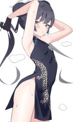 Rule 34 | 1girl, :o, bare arms, black gloves, black hair, blue archive, blue eyes, blush, breasts, china dress, chinese clothes, commentary request, double bun, dragon print, dress, gloves, hair bun, halo, highres, kisaki (blue archive), long hair, looking at viewer, parted lips, pelvic curtain, side slit, simple background, sleeveless, sleeveless dress, small breasts, solo, sweat, tsumayouji (tumayog), twintails, white background