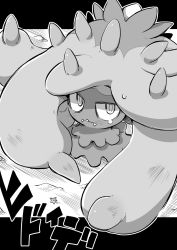 Rule 34 | beach, blush, character name, closed mouth, creatures (company), crying, crying with eyes open, game freak, gen 7 pokemon, greyscale, highres, kiwa (pokemonwars), letterboxed, mareanie, monochrome, nintendo, no humans, outline, pokemon, pokemon (creature), pokemon sm, ringed eyes, sand, sharp teeth, solo, spikes, star (symbol), starfish, tears, teeth, tentacles, text focus