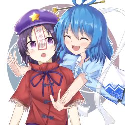 Rule 34 | 2girls, :3, :d, :o, ^ ^, absurdres, blue dress, blue hair, blush, breasts, bright pupils, closed eyes, commentary request, dress, hagoromo, hair ornament, hair rings, hair stick, highres, ibara kashipan, kaku seiga, looking to the side, medium breasts, medium hair, miyako yoshika, multiple girls, ofuda, open mouth, outstretched arms, parted bangs, puffy short sleeves, puffy sleeves, purple eyes, purple hair, purple headwear, purple ribbon, red shirt, ribbon, shawl, shirt, short hair, short sleeves, simple background, smile, star (symbol), touhou, upper body, vest, white background, white vest, yuri