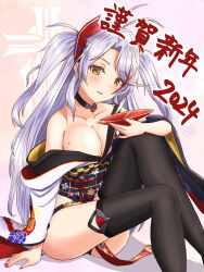 Rule 34 | 2024, alcohol, are you 333, azur lane, bare shoulders, black panties, blush, breasts, choker, choko (cup), cross, cup, happy new year, highres, holding, iron blood (emblem), iron cross, japanese clothes, kimono, lace, large breasts, lips, looking at viewer, mole, mole on breast, multicolored hair, nail polish, nails, new year, on floor, open mouth, panties, pouring, pouring onto self, prinz eugen (azur lane), red hair, sake, signature, sitting, smile, streaked hair, thighhighs, underwear, white hair, yellow eyes