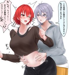 Rule 34 | 2girls, :o, azur lane, bellona (azur lane), black pants, black shirt, breasts, character request, commentary request, crop top, grey hair, grey shirt, hair between eyes, highres, jakqbigone, large breasts, long sleeves, looking at another, midriff, multiple girls, navel, one eye closed, pants, purple eyes, red eyes, red hair, shirt, short hair, simple background, speech bubble, stomach, tickling, tickling sides, tickling stomach, translation request, upper body, weser (azur lane), white background
