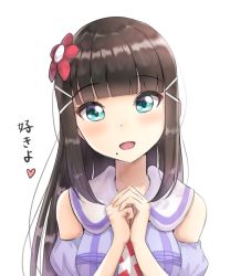 Rule 34 | 1girl, :d, blunt bangs, blush, breasts, commentary request, detached sleeves, flower, hair flower, hair ornament, hairclip, hands up, head tilt, heart, kurosawa dia, looking at viewer, love live!, love live! school idol festival, love live! sunshine!!, mole, mole under mouth, open mouth, own hands together, puffy short sleeves, puffy sleeves, purple shirt, purple sleeves, red flower, red neckwear, shirt, short sleeves, simple background, sin (sin52y), sleeveless, sleeveless shirt, small breasts, smile, solo, translated, upper body, white background