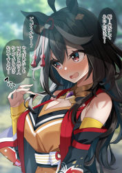 Rule 34 | 1girl, ahoge, alternate hairstyle, animal ears, black hair, blurry, blurry background, blush, breasts, cleavage, commentary request, detached sleeves, hair ornament, highres, horse ears, horse girl, kitasan black (umamusume), large breasts, long hair, looking to the side, open mouth, red eyes, sasanon (sasapoliton), solo, umamusume