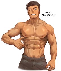 Rule 34 | 1boy, abs, bara, biceps, brown eyes, brown hair, f-una, facial hair, hand on own stomach, kanji, looking at viewer, male focus, manly, mature male, muscular, muscular male, navel, navel hair, nipples, one eye closed, original, pectorals, shorts, smile, solo, spiked hair, stubble, sweat, sweatdrop, tan, teeth, text focus, topless male, veins, veiny arms, white background
