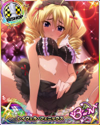 Rule 34 | 1girl, blonde hair, blue eyes, bra, breasts, card (medium), chess piece, cleavage, drill hair, female focus, frilled bra, frills, hair ribbon, high school dxd, holding, large breasts, long hair, looking at viewer, looking down, navel, official art, ravel phenex, ribbon, twin drills, underwear