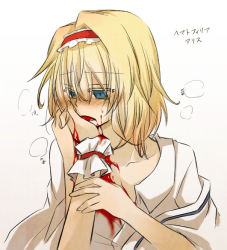 Rule 34 | 1girl, alice margatroid, blonde hair, blood, blue eyes, blush, female focus, hand on another&#039;s cheek, hand on another&#039;s face, holding hands, licking, short hair, simple background, solo focus, touhou, yuri, yuuta (monochrome)