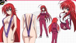 Rule 34 | 1girl, ahoge, ass, breasts, cleavage, crossed bangs, facing viewer, female focus, hair between eyes, head out of frame, high school dxd, jacket, large breasts, long hair, multiple views, official art, one-piece swimsuit, pants, purple one-piece swimsuit, red hair, rias gremory, settei, shoes, slingshot swimsuit, smile, sneakers, solo, standing, striped clothes, striped pants, swimsuit, track jacket, track suit