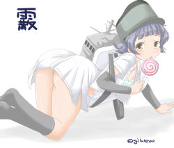 Rule 34 | 10s, 1girl, arare (kancolle), ass, black hair, bottomless, candy, food, hat, jack (slaintheva), kantai collection, licking, lollipop, no panties, open clothes, solo, yellow eyes