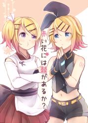 Rule 34 | 2girls, bad id, bad pixiv id, belt, black star (module), blonde hair, blue eyes, blush, cover, cover page, cowboy shot, fingerless gloves, gloves, hair ornament, hairclip, japanese clothes, kagamine rin, long sleeves, looking at another, multiple girls, nail polish, navel, pout, purple eyes, raspberry (module), ribbon, shirt, short hair, short shorts, short sleeves, shorts, side ponytail, simple background, text focus, translation request, upper body, vocaloid, white background, yellow nails, yuirinex