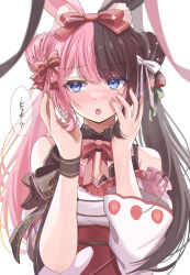 Rule 34 | 1girl, animal ears, anku, bare shoulders, black bow, black hair, blue eyes, blush, bow, breasts, cleavage, double bun, dress, embarrassed, food-themed hair ornament, hair bow, hair bun, hair ornament, highres, large breasts, long hair, looking at viewer, looking away, multicolored hair, nose blush, official alternate costume, pink hair, pink nails, rabbit ears, red bow, solo, split-color hair, strawberry hair ornament, tachibana hinano (vtuber), twintails, two-tone hair, very long hair, virtual youtuber, vspo!, white dress