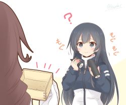 Rule 34 | 2girls, ?, agano (kancolle), black hair, box, brown hair, commentary request, eating, ehoumaki, food, green eyes, jacket, kantai collection, long hair, makizushi, masu, multicolored clothes, multicolored jacket, multiple girls, noshiro (kancolle), official alternate costume, one-hour drawing challenge, shizuna kaede, simple background, solo focus, sushi, two-tone jacket, upper body, white background