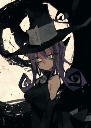 Rule 34 | 1girl, bad id, bad twitter id, black hat, blair (soul eater), breasts, hair between eyes, hat, highres, kere (kere9r), large breasts, long hair, purple hair, smile, solo, soul eater, witch hat, yellow eyes