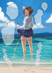 Rule 34 | 1futa, ass, ayanakitori, barefoot, blush, brown eyes, brown hair, clothes lift, decensored, footprints, futanari, glans, hair ornament, hairclip, highres, in water, long sleeves, looking at viewer, looking back, mountainous horizon, ocean, open mouth, original, panties, panty pull, peeing, penis, pleated skirt, public indecency, sand, short hair, skirt, skirt lift, solo, standing, surprised, sweat, third-party edit, translated, uncensored, underwear