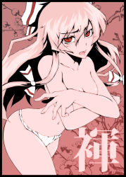 Rule 34 | 1girl, bad id, bad pixiv id, breast hold, breasts, covering privates, covering breasts, female focus, fujiwara no mokou, fundoshi, hair ribbon, iwamoto eiri, japanese clothes, long hair, monochrome, navel, open mouth, panties, pink theme, red eyes, ribbon, solo, topless, touhou, underwear