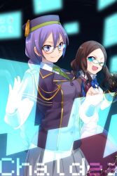 Rule 34 | 2girls, aiguillette, atlas academy school uniform, black bow, blue eyes, blue gloves, blush, bow, breasts, brown dress, brown hair, capelet, collared shirt, dress, echo (circa), fate/grand order, fate (series), forehead, gauntlets, glasses, gloves, gold trim, green necktie, hair bow, hat, holographic monitor, leonardo da vinci (fate), leonardo da vinci (fate/grand order), leonardo da vinci (rider) (fate), long hair, looking at viewer, medium breasts, multiple girls, necktie, one eye closed, open mouth, parted bangs, pleated skirt, ponytail, puff and slash sleeves, puffy short sleeves, puffy sleeves, purple capelet, purple eyes, purple hair, purple hat, purple vest, red skirt, school uniform, shirt, short sleeves, single gauntlet, sion eltnam sokaris, skirt, small breasts, smile, tassel, vest, white shirt, white skirt