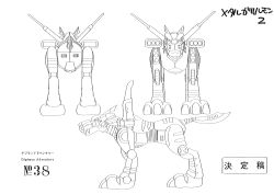 Rule 34 | 1boy, absurdres, character sheet, digimon, digimon (creature), digimon adventure, dragon boy, highres, looking at viewer, mechanical wings, metalgarurumon, missile, monochrome, multiple views, no humans, official art, scan, translation request, weapon, wings
