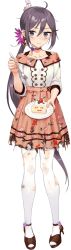 Rule 34 | 1girl, akebono (kancolle), alternate costume, animal, bell, cake, cake slice, collarbone, defeat, dress, drew (drew213g), flower, food, fork, full body, hair bell, hair between eyes, hair flower, hair ornament, holding, holding fork, holding plate, jingle bell, kantai collection, long hair, official art, pantyhose, plate, purple eyes, purple flower, purple hair, rabbit, side ponytail, solo, torn clothes, torn pantyhose, transparent background, white pantyhose