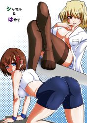 Rule 34 | 00s, 2girls, all fours, alternate legwear, ass, bike shorts, blonde hair, blue eyes, breasts, brown hair, cleavage, earrings, feet, licking finger, from behind, grin, hair ornament, hairclip, halftone, halftone background, jewelry, large breasts, licking, lyrical nanoha, mahou shoujo lyrical nanoha strikers, multiple girls, one eye closed, open clothes, open shirt, red eyes, shamal, shirt, short hair, sitting, smile, tappa (esperanza), thighhighs, toes, wristband, x hair ornament, yagami hayate