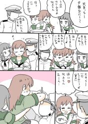 Rule 34 | 10s, 1boy, 2girls, :d, :|, = =, admiral (kancolle), ascot, bad id, bad pixiv id, black eyes, black hair, black skirt, blunt bangs, blush, braid, brown hair, closed eyes, closed mouth, collarbone, comic, cooking, faceless, faceless male, feeding, hand on another&#039;s shoulder, happy, hat, heart, holding, holding hands, holding spoon, kantai collection, kitakami (kancolle), long hair, long sleeves, looking at another, military, military uniform, mo (kireinamo), multiple girls, musical note, naval uniform, neckerchief, ooi (kancolle), open mouth, pleated skirt, pot, school uniform, serafuku, short hair, simple background, skirt, smile, speech bubble, spoon, swept bangs, thought bubble, triangle mouth, uniform