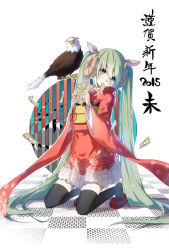 Rule 34 | 10s, 1girl, 2015, animal ears, bird, checkered floor, eagle, green eyes, green hair, hatsune miku, horns, japanese clothes, kimono, long hair, matching hair/eyes, money, mouth hold, new year, sheep ears, shironboako, solo, thighhighs, twintails, very long hair, vocaloid