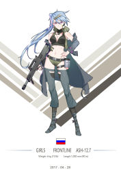 Rule 34 | 1girl, absurdres, ash-12.7, ash-12.7 (girls&#039; frontline), battle rifle, belt, blue hair, boots, breasts, bullpup, character name, cleavage, dated, detached pants, full body, girls&#039; frontline, gun, hair ornament, hairclip, hand on own hip, highres, long hair, looking at viewer, ammunition pouch, medium breasts, purple eyes, reisun001, rifle, russia, russian flag, shak-12, smile, solo, thigh strap, thighhighs, weapon