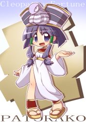 Rule 34 | 1girl, blue eyes, blunt bangs, character name, chibi, cleopatra fortune, copyright name, egyptian, full body, hair tubes, hat, highres, ikkyuu, looking at viewer, open mouth, patrako (cleopatra fortune), purple hair, sandals, short hair with long locks, sidelocks, smile, solo, uraeus