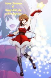 Rule 34 | 1girl, :d, absurdres, arm up, armpits, brown hair, capelet, christmas, gloves, hagiwara yukiho, highres, idolmaster, idolmaster (classic), kurihara kenshirou, merry christmas, open mouth, pantyhose, red eyes, smile, snowflakes, solo, standing, standing on one leg, star (symbol), thighhighs, waving, zoom layer