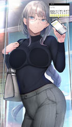 Rule 34 | 1girl, absurdres, against glass, black shirt, blue eyes, blush, braid, braided ponytail, breast press, breasts, breasts on glass, cellphone, closed mouth, commentary request, contrapposto, covered navel, cowboy shot, gentsuki, glasses, grey hair, grey pants, highres, holding, holding phone, large breasts, linea alba, long hair, long sleeves, looking at viewer, original, pants, phone, shirt, shirt tucked in, smartphone, solo, translation request