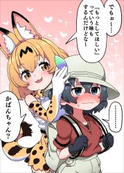 Rule 34 | 2girls, :3, animal ear fluff, animal ears, backpack, bad id, bad twitter id, bag, bare shoulders, black gloves, black hair, blonde hair, blue eyes, blush, comic, elbow gloves, embarrassed, extra ears, fang, gloves, gradient background, grey shorts, hand on another&#039;s head, hat feather, helmet, high-waist skirt, highres, kaban (kemono friends), kemono friends, multiple girls, nekonyan (inaba31415), nose blush, open mouth, pink background, pith helmet, print gloves, print legwear, print skirt, red shirt, serval (kemono friends), serval print, serval tail, shirt, short hair, short sleeves, shorts, skirt, sleeveless, smug, sweatdrop, t-shirt, tail, thighhighs, translation request, wavy mouth, white shirt, yellow eyes, zettai ryouiki
