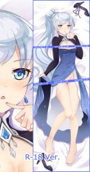 Rule 34 | 1girl, bad id, bad pixiv id, barefoot, bed sheet, billie (meng gong fang), blue dress, blue eyes, breasts, censored, cleavage, dakimakura (medium), dress, finger to mouth, from above, full body, groin, high heels, high ponytail, index finger raised, long dress, long hair, looking at viewer, lying, no panties, on back, open mouth, rwby, shoes, unworn shoes, silver hair, small breasts, solo, very long hair, weiss schnee
