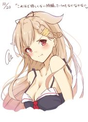 Rule 34 | 1girl, bikini, black bikini, black ribbon, blonde hair, braid, breasts, calin, cleavage, commentary request, cropped jacket, crown braid, hair flaps, hair ornament, hair ribbon, hairclip, highres, kantai collection, long hair, looking at viewer, medium breasts, red eyes, ribbon, signature, simple background, solo, swimsuit, translation request, white background, yuudachi (kancolle), yuudachi kai ni (kancolle)