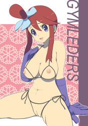 Rule 34 | 1girl, arm support, breasts, cleft of venus, commentary request, creatures (company), game freak, gloves, gym leader, hair between eyes, hair ornament, hand up, highres, makoto daikichi, nintendo, nipples, one side up, outline, pokemon, pokemon bw, purple eyes, purple gloves, pussy, raised eyebrows, red hair, short hair with long locks, sidelocks, sitting, skyla (pokemon), solo, spread legs