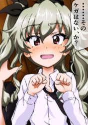 Rule 34 | 1girl, anchovy (girls und panzer), anzio school uniform, black neckwear, blush, clenched hands, commentary, dress shirt, drill hair, emblem, from above, girls und panzer, green hair, key (gaigaigai123), long hair, long sleeves, loose necktie, necktie, open mouth, pov, red eyes, school uniform, shirt, smile, sweatdrop, translation request, twin drills, twintails, white shirt, wing collar