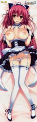 Rule 34 | 1girl, :d, absurdres, akusera, blush, bow, bow panties, breasts, brown eyes, clothes lift, dakimakura (medium), detached collar, dress, dress lift, full body, garter belt, garter straps, highres, huge filesize, knees together feet apart, large breasts, legs, lying, maid, maid headdress, nipples, no bra, on back, open mouth, panties, panty pull, pink hair, reminiscence, scan, smile, solo, thigh gap, thighhighs, tomose shunsaku, underwear, white panties, white thighhighs, wrist cuffs